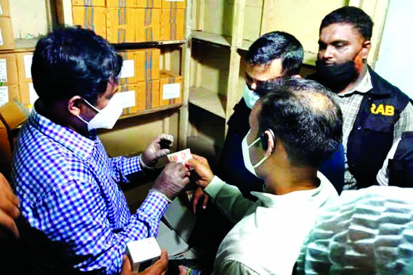 Mobile Court of RAB nabs one and seals off five shops for keeping date expired medicine conducting raid in the city's Mitford and Babubazar area on Saturday.