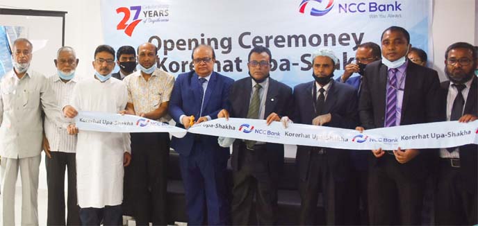 Mosleh Uddin Ahmed, Managing Director & CEO of NCC Bank Limited, inaugurating its Korerhat sub-branch at Mirsharai in Chattogram on Sunday as chief guest through video conference. Deputy Managing Directors Khondoker Nayeemul Kabir and M. Shamsul Arefin an