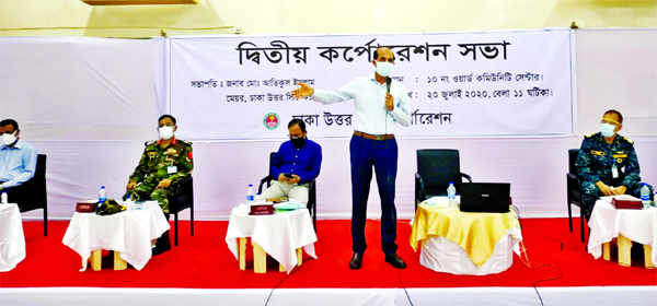 Mayor of Dhaka North City Corporation Atiqul Islam speaks at the second meeting of the corporation at No 10 Ward Community Center of DNCC on Monday.