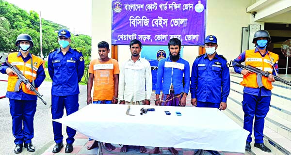 Bangladesh Coastguard of South Zone of Kheyaghat in Bhola nabs three dacoits with country-made weapons on Tuesday.