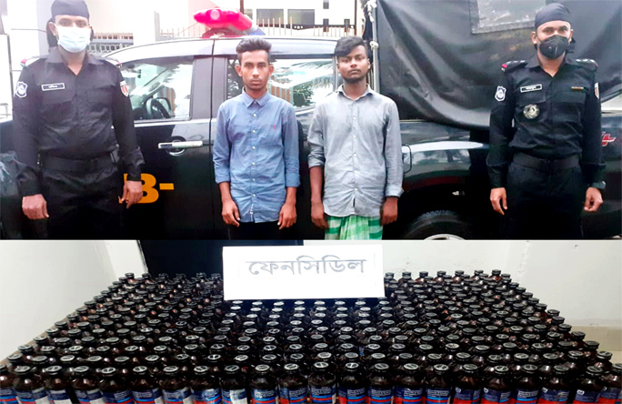 RAB-10 nabs two persons with huge phensidyl conducting raid at Rupganj area in Narayanganj on Wednesday.