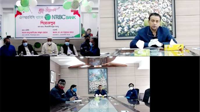 SM Parvez tomal, Chairman of NRBC Bank Limited, inaugurated the Pirozpur branch of the bank through video conference on Thursday.