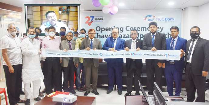 Mosleh Uddin Ahmed, Managing Director of NCC Bank Limited, inaugurates its Chawkbazar Sub-Branch Cumilla city on Tuesday through video conference. Md. Abdullah-al-Kafi Mazumder, EVP & Head of Marketing & Branches Division, Taher Ahmed, VP of the Bank, bus