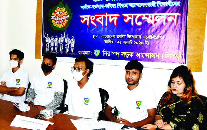 Joint Convenor of Nirapad Sarak Andolon Shahidul Islam Apan speaks at a prÃ¨ss conference on 'Future of the outcome of its movement achieved in 2018' in the auditorium of Bangladesh Crime Reporters Association in the city on Saturday. n