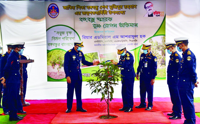 Director General of Bangladesh Coastguard Rear Admiral M Ashraful Haque inaugurates tree plantation programme at the Coastguard Headquarters in the city on Wednesday on the occasion of 'Mujib Year'