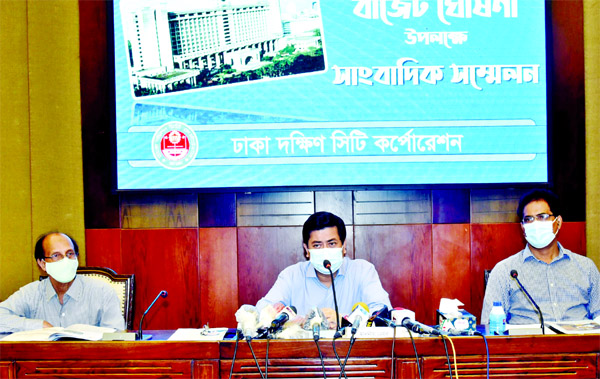 Mayor of Dhaka South City Corporation Barrister Sheikh Fazle Noor Taposh announces budget of the corporation of 2020-2021 fiscal year in the auditorium of Nagar Bhaban on Thursday.