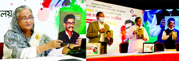 Prime Minister Sheikh Hasina addresses a discussion on the 71st birth anniversary of Sheikh Kamal, eldest son of Father of the Nation Bangabandhu Sheikh Mujibur Rahman and unwraps the cover of a book titled 'Shaheed Sheikh Kamal Alomukhi Ek Pran' organi