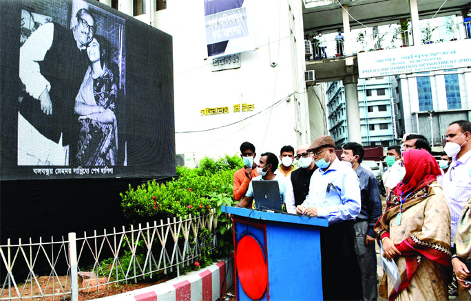 Information Minister Dr. Hasan Mahmud inaugurates week-long programme on photographs, digital display and exhibition of newspaper articles on Bangabandhu marking the 45th death anniversary at the Secretariat on Sunday. State Minister for Information Dr. M