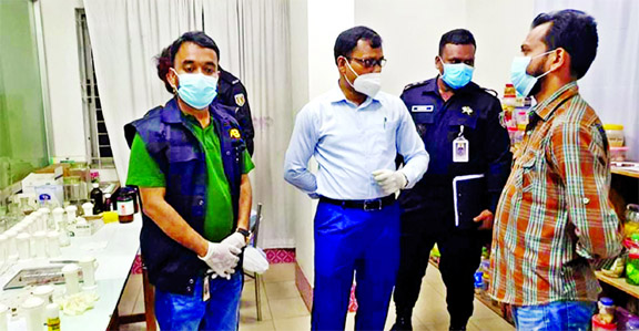 Taskforce of the Health Ministry in association with RAB conducts raid at City Medical College Hospital at Chandna Chourasta in Gazipur city on Monday.
