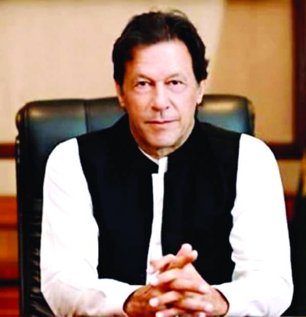 Imran Khan Prime Minister of the Islamic Republic of Pakistan