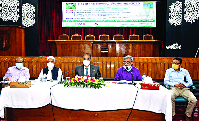 The Tuber Crops Research Center of Bangladesh Agricultural Research Institute (BARI) has arranged a Progress Review Workshop on Feed the Future Biotechnology Potato Partnership Project (Phase-1) at the Institute's Kazi Badruddoza Auditorium on Thursday.