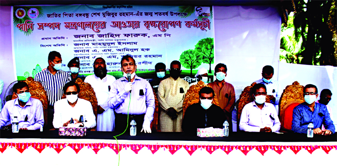 State Minister for Water Resources Zahid Faruk speaks at the opening ceremony of 10 lakh saplings plantation programme at Shaistabad in Barishal on Friday.