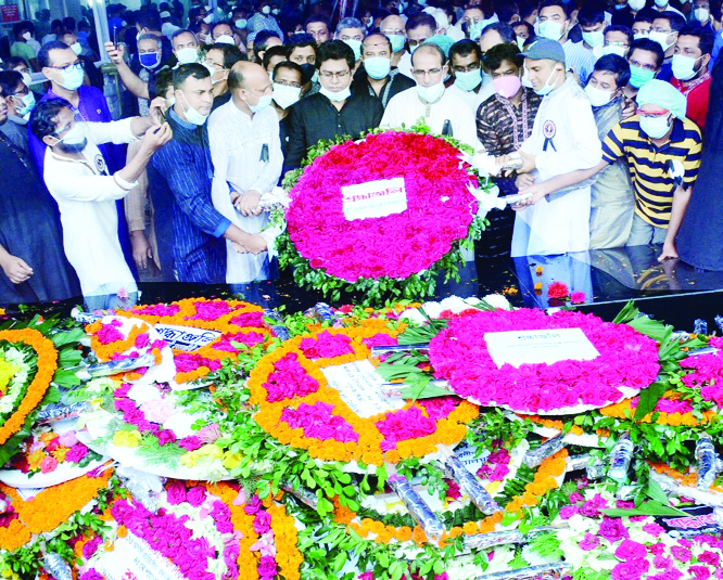 Md. Razib Pervez, Director and Md. Rafiqul Alam, Managing Director of BASIC Bank Limited, paid homage by placing wreath at the portait of Bangabandhu Sheikh Mujibur Rahman on the occasion of National Mourning Day on Saturday at Dhanmondi 32. High official