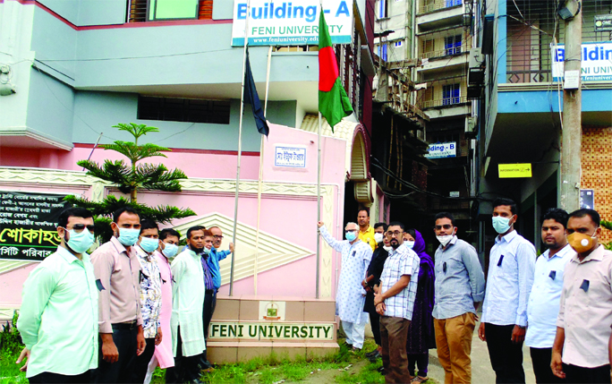 The 45th martyrdom of the Bangabandhu observes at Feni University