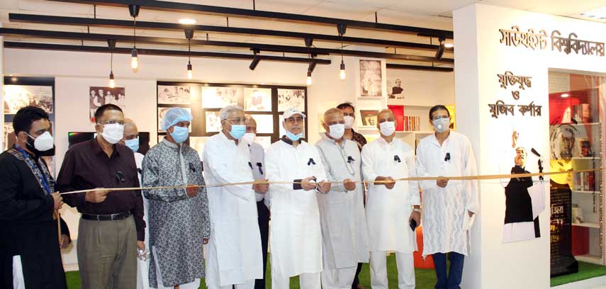 Southeast University (SEU) launches 'Mujib Corner' on its permanent campus in the city's Tejgaon on Saturday marking birth centenary of Father of the Nation Bangabandhu Sheikh Mujibur Rahman and his 45th martyrdom anniversary. Chairman of Board of Trus