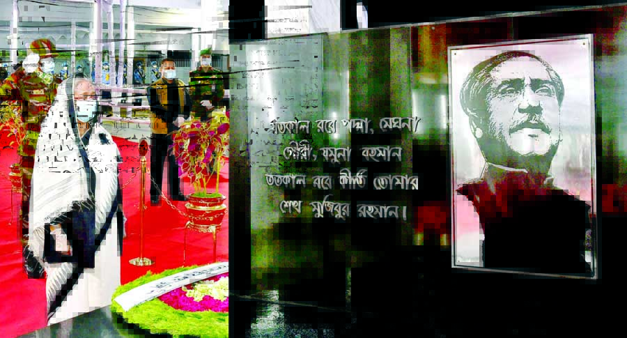 Prime Minister Sheikh Hasina stands in solemn silence after placing a wreath at the portrait of Father of the Nation Bangabandhu Sheikh Mujibur Rahman in front of Bangabandhu Memorial Museum at Dhanmondi 32 in the capital on his 45th death anniversary and