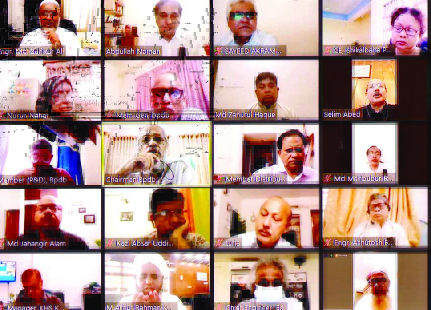 Power Development Board arranges a virtual discussion ceremony and doa mahfil through zoom apps on the occasion of 45th death anniversary of the Father of the Nation Bangabandhu Sheikh Mujibur Rahman on Saturday.