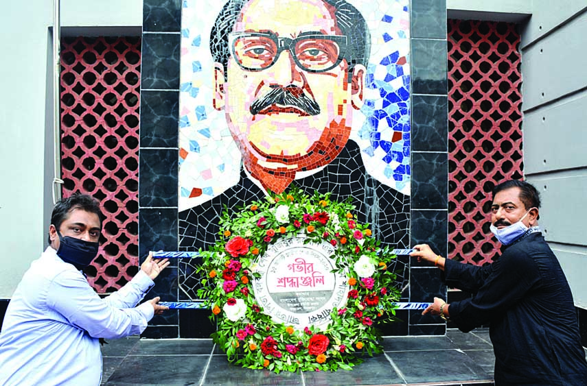 Monoranjan Shil, MP, place wreath at the portrait of Bangabandhu Sheikh Mujibur Rahman at Kaharol of Dinajpur on the occasion of his 45th martyrdom on Saturday.