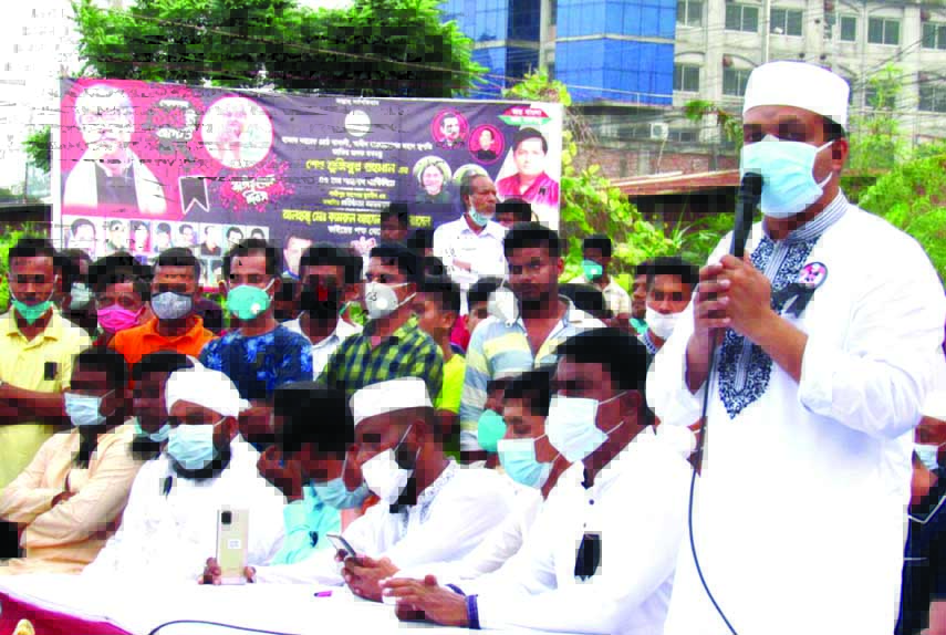 Kamrul Ahsan Sarkar Rassel, Convener of Gazipur city unit of Jubo League, speaks at a discussion on Tuesday, marking the National Mourning Day.