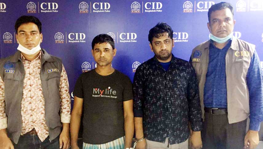 CID police detains two criminals with 1050 pieces of Yaba tablets from Merajnagar area under Kadamtali thana in the city on Tuesday