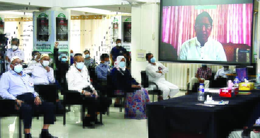 Agriculture Minister Dr. Abdur Razzaque speaks at a discussion marking the National Mourning Day and 45th martyrdom anniversary of Father of the Nation Bangabandhu Sheikh Mujibur Rahman through online organised by Bangladesh Agricultural Development Corp