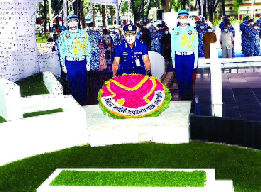 On behalf of Chief of Air Staff, Assistant Chief of Air Staff (Admin) Air Vice Marshal A K M Ahsanul Hoque pays homage to Shaheed Flight Lieutenant Matiur Rahman placing wreaths at his grave at Mirpur Martyred Intellectuals' Graveyard in the city on Thur