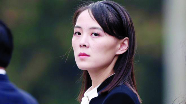 Kim Yo-jong