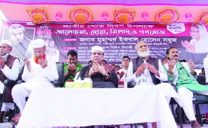 Iqbal Hossain Sabuj, Member of Parliament for Gazipur-3, attends a discussion and Doa-Mahfil at Rajendrapur in Gazipur on Saturday marking the National Mourning Day.