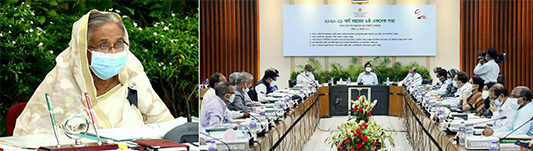 Prime Minister Sheikh Hasina presiding over the ECNEC meeting from her official Ganobhaban residence through video conferencing while the concerned ministers, state ministers and secretaries joined the meeting from the NEC Conference Room in the city's S