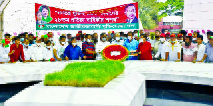Secretary General of BNP Mirza Fakhrul Islam Alamgir along with party colleagues place floral wreaths at the Mazar of the party's Founding President Ziaur Rahman on Tuesday marking the 28th founding anniversary of Bangladesh Jatiyatabadi Muktijoddha Dal.