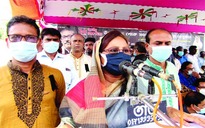 Women Affairs Secretary of Bangladesh Awami League Central Committee Meher Afroz Chumki, MP, speaks at a discussion organized by Gazipur's Baria Union Awami League on Monday marking the National Mourning Day.