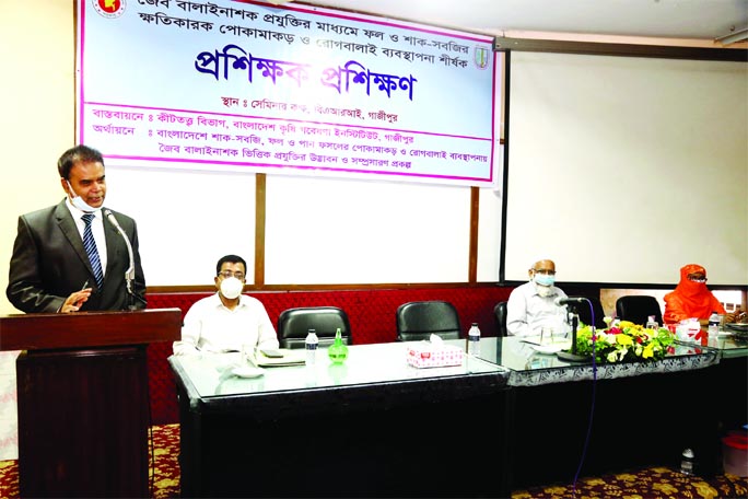 BARI Director General Dr. Md. Nazirul Islam speaks at a day-long trainers training on 'Insects and diseases management by using bio pesticides based technology in fruits and vegetables' at the BARI seminar room on Wednesday.