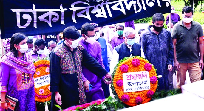 Vice-Chancellor of Dhaka University Prof Dr. Md. Akhtaruzzaman along with teachers, employees and students places floral wreaths at the grave of National Poet Kazi Nazrul Islam at DU area on Thursday marking the 44th death anniversary of the poet.