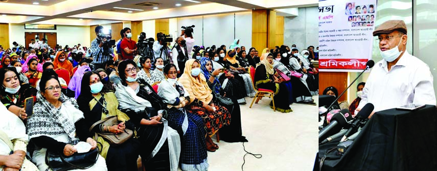 Information Minister Dr Hasan Mahmud speaks at a discussion on 'National Mourning Day' in the auditorium of Awami League office in th city's Bangabandhu Avenue on Saturday.