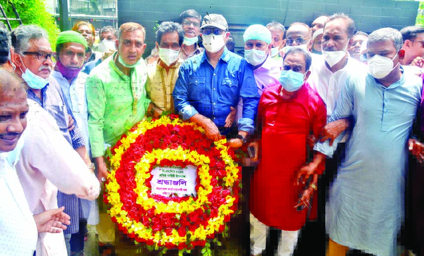 Chattogram City unit BNP president Shahadat Hossain along with other leaders place wreaths at the Biplob Uddyan in the city on Tuesday marking 42nd founding anniversary of the party.