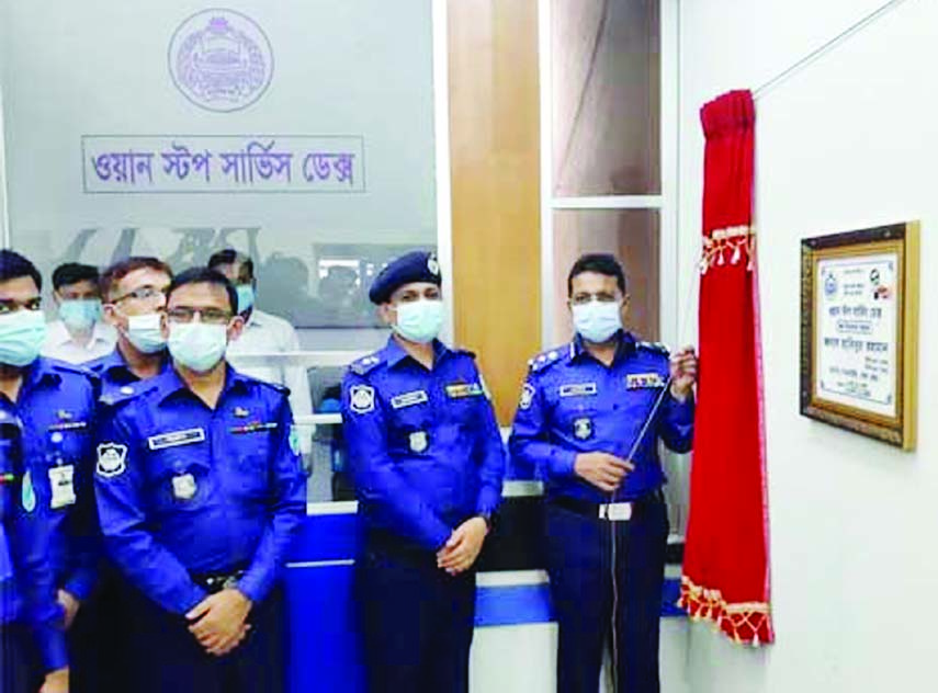 Dhaka Range DIG of Police Habibur Rahman BPM-BAR, PPM inaugurates one-stop service on the ground floor of Kishoreganj SP office on Monday afternoon.