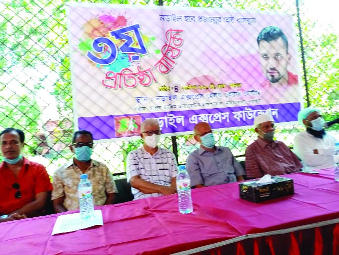 Officials of Narail Express Foundation in its 3rd founding anniversary announce to set up a 10-bed specialized hospital with part of the auction value of Mashrafe's bracelet for Tk. 25 lakh.