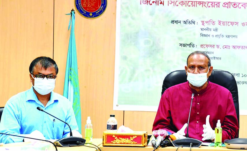 Science and Technology Minister Architect Yeafesh Osman speaks at a meeting as the Chief Guest at BCSIR conference room in the city on Sunday.