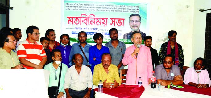 Surma (South) Upazila Chairman Md Abu Zahid speaks at a discussion meeting on adverse propaganda on Baul Singers on Monday.