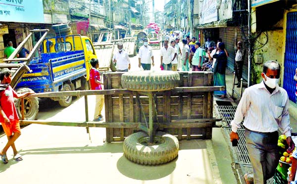 Traders of Khatunganj in Chattogram stage demonstration on Monday protesting drives by Mobile Courts.