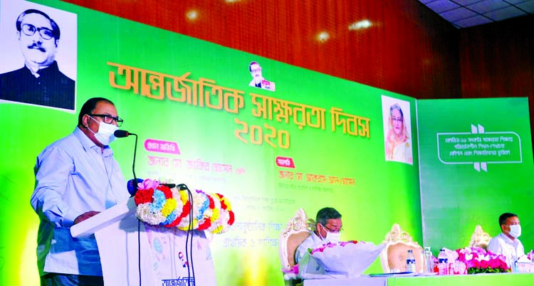 State Minister for Primary and Mass Education Zakir Hossain speaks at a ceremony organised on the occasion of International Literacy Day in Education Bureau Auditorium in the city on Tuesday.