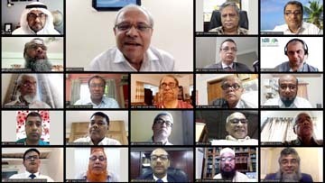 IBBL board meeting held: Board of Directors meeting of Islami Bank Bangladesh Limited was held on Monday through virtual platform. Professor Md. Nazmul Hassan, Chairman of the bank, presided over the meeting while Yousif Abdullah Al-Rajhi and Md. Shahabu