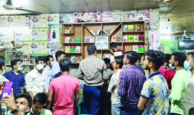 The 'Mujib Corner' is being set up at Tongi Thana Awami League Office on the occasion of the Mujib anniversary on Thursday.