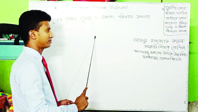 Online teaching by Abdur Razzak Rubel, a Math Teacher at the Alhajj Shamsher Uddin High School in Hatibandha upazila of Lalmonirhat, gains popularity among students.