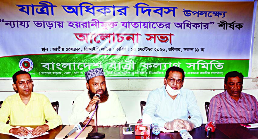 Secretary General of Bangladesh Jatri Kallyan Samity speaks at a discussion meeting marking Passenger Rights Day at Jatiya Press Club on Sunday.