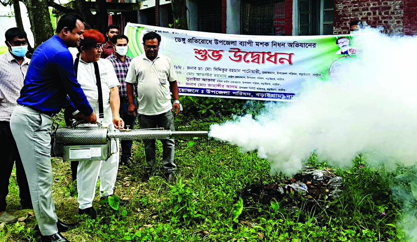 A week-long 'mosquito killing programmee' has taken in Baraigram under Natore district on Monday to control dengue outbreak in the area. Baraigram Upazila Nirbahi Officer Md Zahangir Alam, Upazila Chairman Dr. Siddikur Rahman Patwari jointly inaugurated