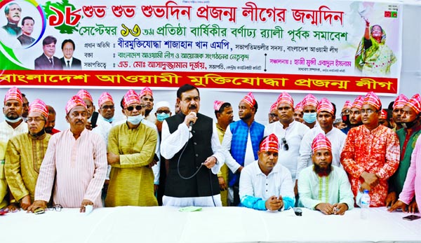 Presidium Member of AL Shajahan Khan, MP addresses a rally of Bangladesh Awami Muktijoddha Projanmo League in front of AL central office in the city's Bangabandhu Avenue on Friday marking its 13th founding anniversary.