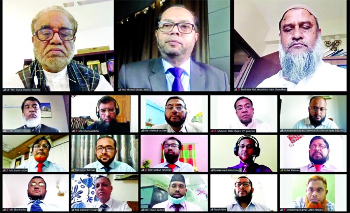 IBBL organizes webinar on Shariah compliance: Cumilla Zone of Islami Bank Bangladesh Limited organized a webinar on compliance of Shariah in Banking Sector on Saturday. Md. Joynal Abedin, Director of the bank addressed the program as chief guest. Mohammed