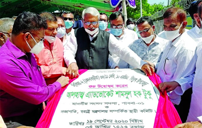 Md Shamsul Haque Tuku, Chairman of Parliamentary Standing Committee on the Home Ministry, inaugurates 10MVA power sub-station at Sathia in Pabna on Saturday.