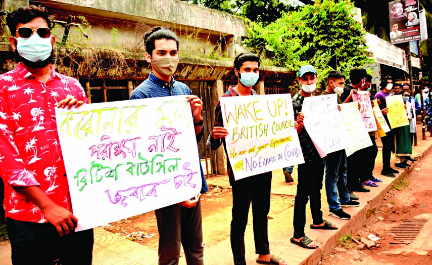 General students form a human chain in front of the Jatiya Press Club demanding cancellation of 'A' and 'O' Level Examinations amid coronavirus on Sunday.